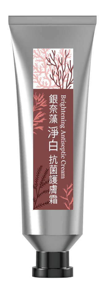 銀奈藻淨白抗菌護膚霜
