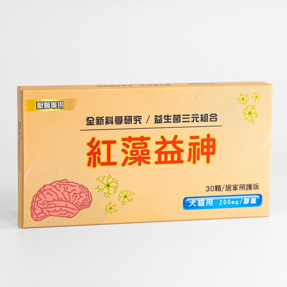 紅藻益神